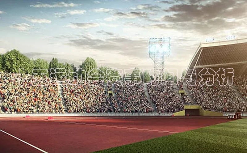 十五运动会赛事时间与分析