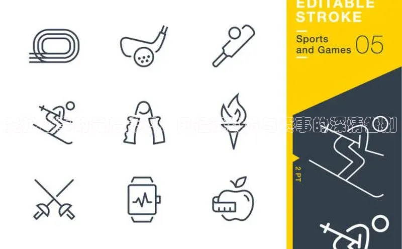 竞技盛事的最后篇章：田径运动员与赛事的深情告别