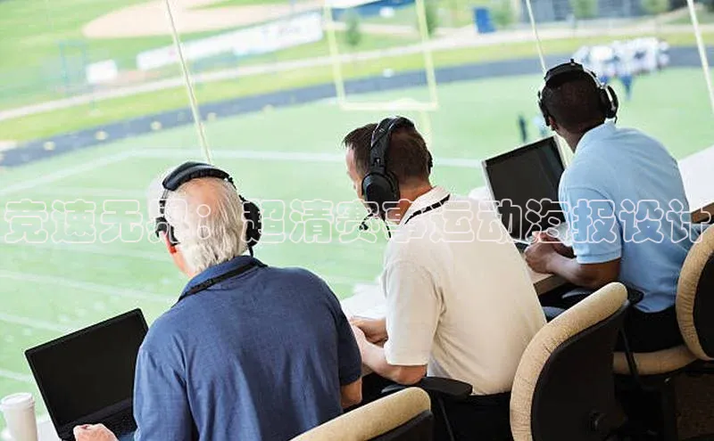 竞速无界：超清赛事运动海报设计