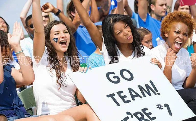 乒乓球的三大国际顶级赛事：如何一睹为快