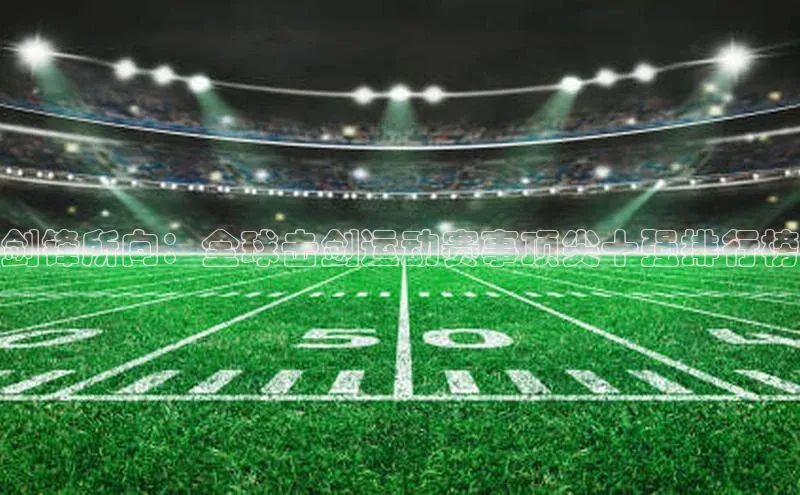 新宝gg平台注册官网