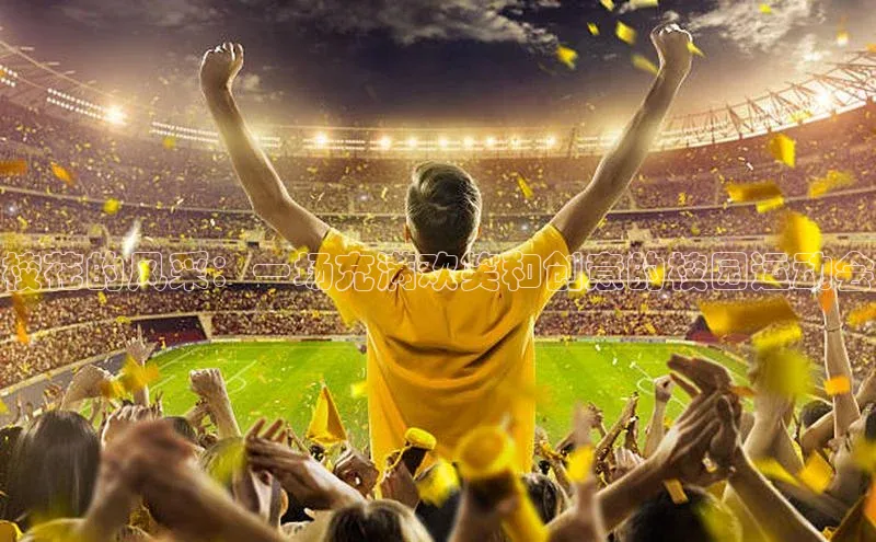 新宝gg开户登录