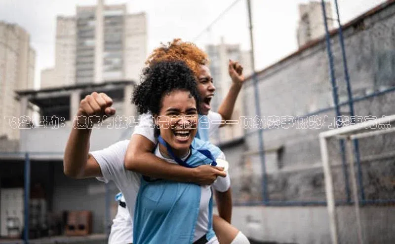 新宝gg—创造奇迹登录