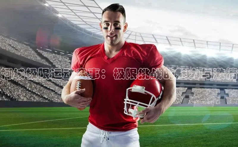 新宝gg注册登录入口