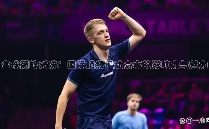 新宝gg开户登录