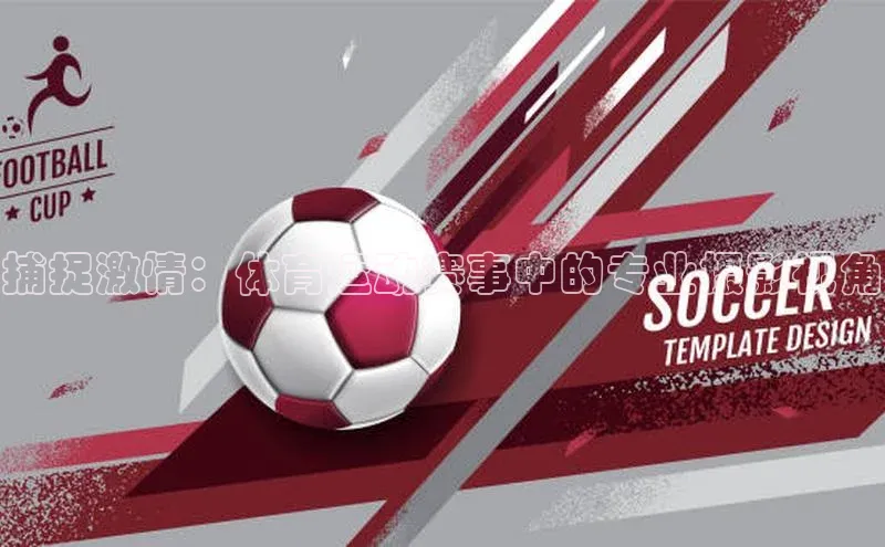 新宝gg官网登录