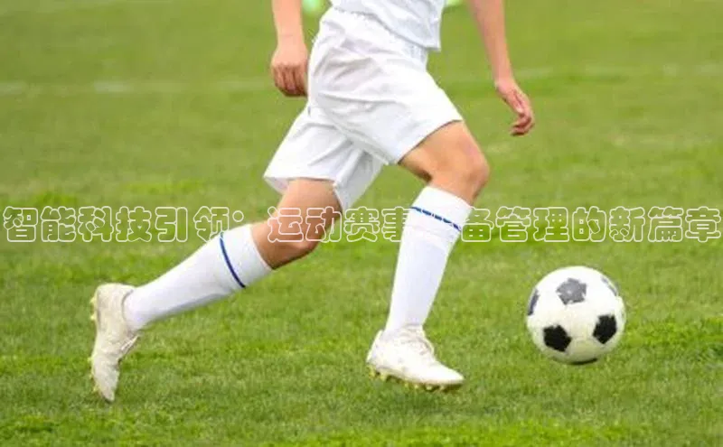 新宝gg在线注册