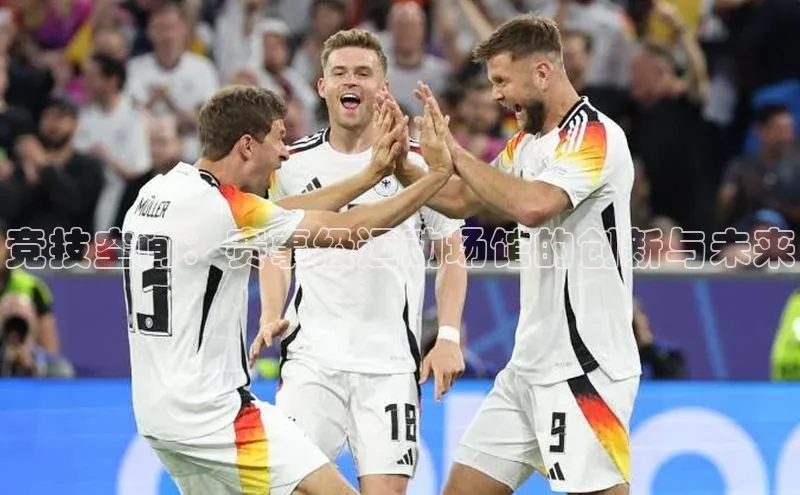 新宝登录app入口手机版