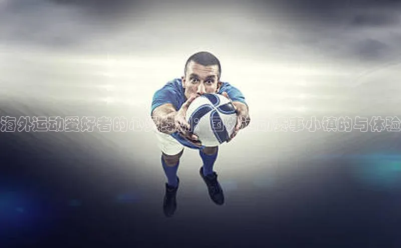 新宝gg创造奇迹官方登录入口