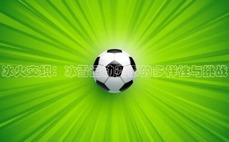 新宝gg平台注册官网