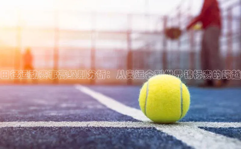 新宝gg创造奇迹官方登录入口