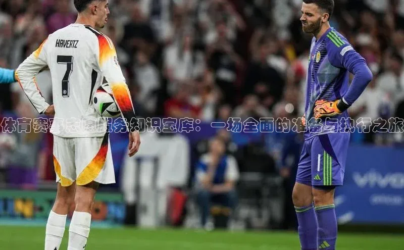 新宝gg一创造奇迹登录