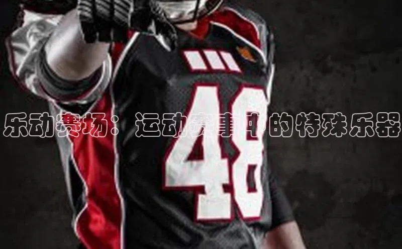 新宝gg在线注册