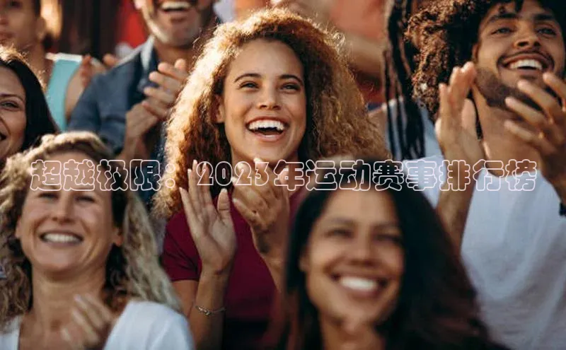 gg网站入口官网