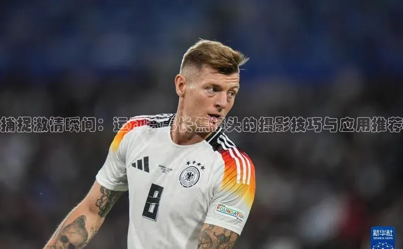 新宝gg官网登录地址