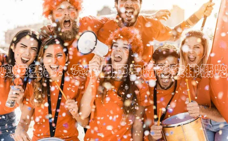 新宝gg创造奇迹登录入口网址