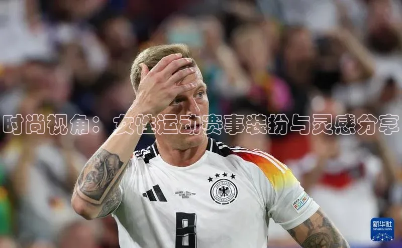 新宝gg开户登录