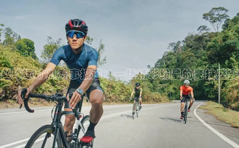 新宝gg创造奇迹平台总代理