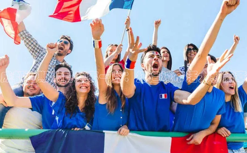 新宝gg平台注册