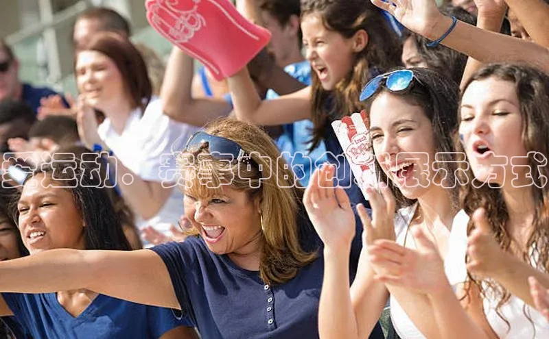 新宝gg官网登录