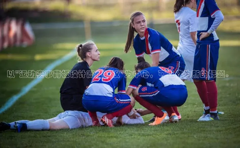 新宝gg平台注册