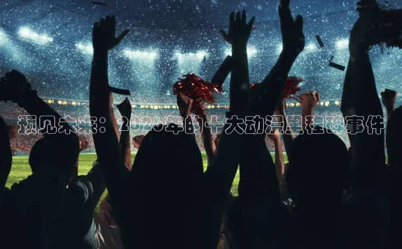 新宝gg官网登录